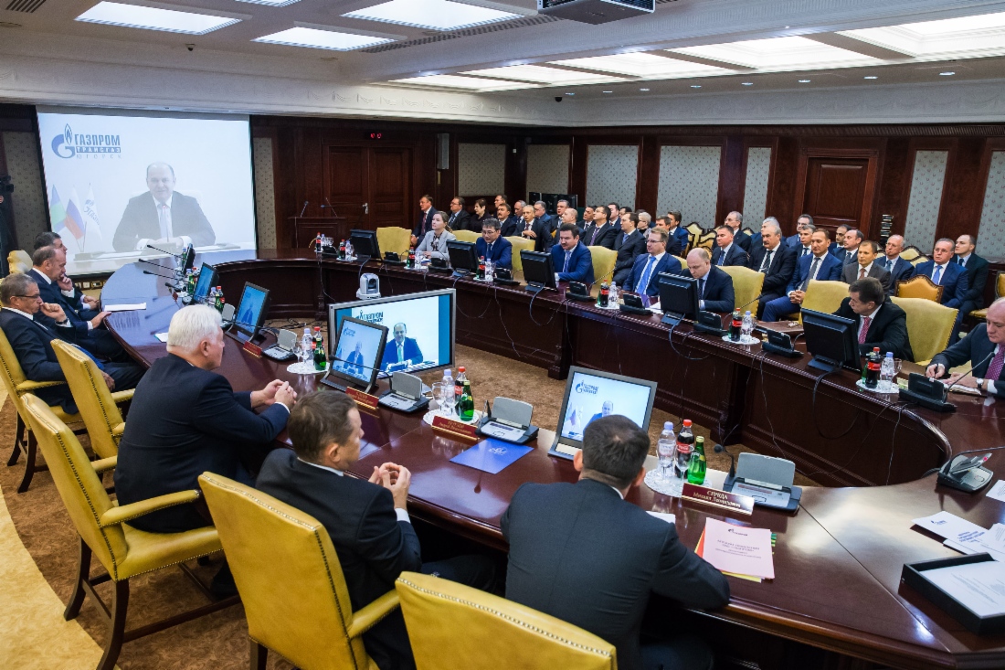 В центральном офисе ОАО «Газпром» состоялось селекторное совещание, посвященное Дню работников нефтяной и газовой промышленности