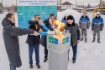 Зажжение горелки в Свердловской области
