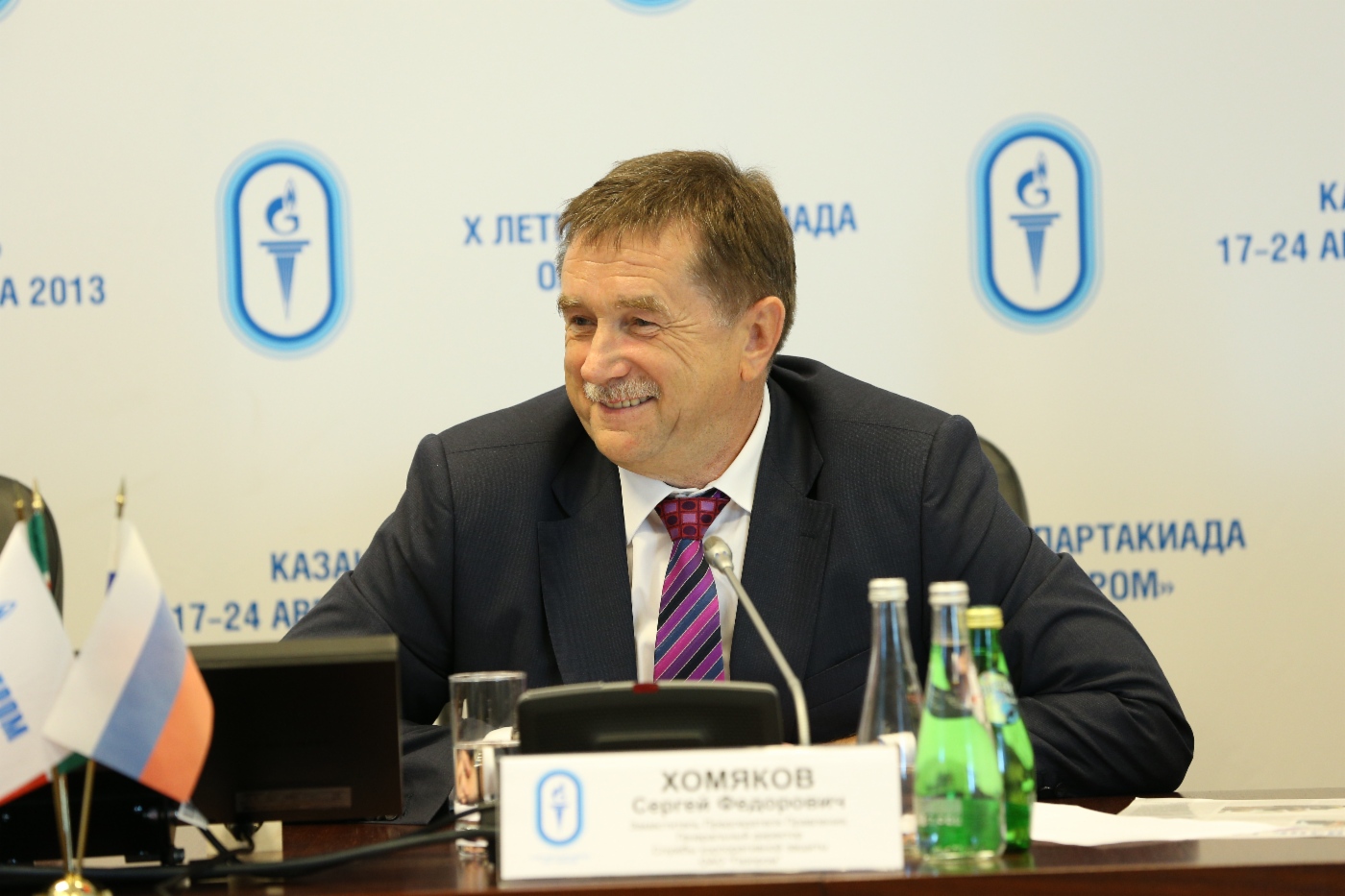Заместитель Председателя Правления ОАО «Газпром» Сергей Хомяков на пресс-конференции, посвященной открытию X взрослой и V детской летних Спартакиад «Газпрома»