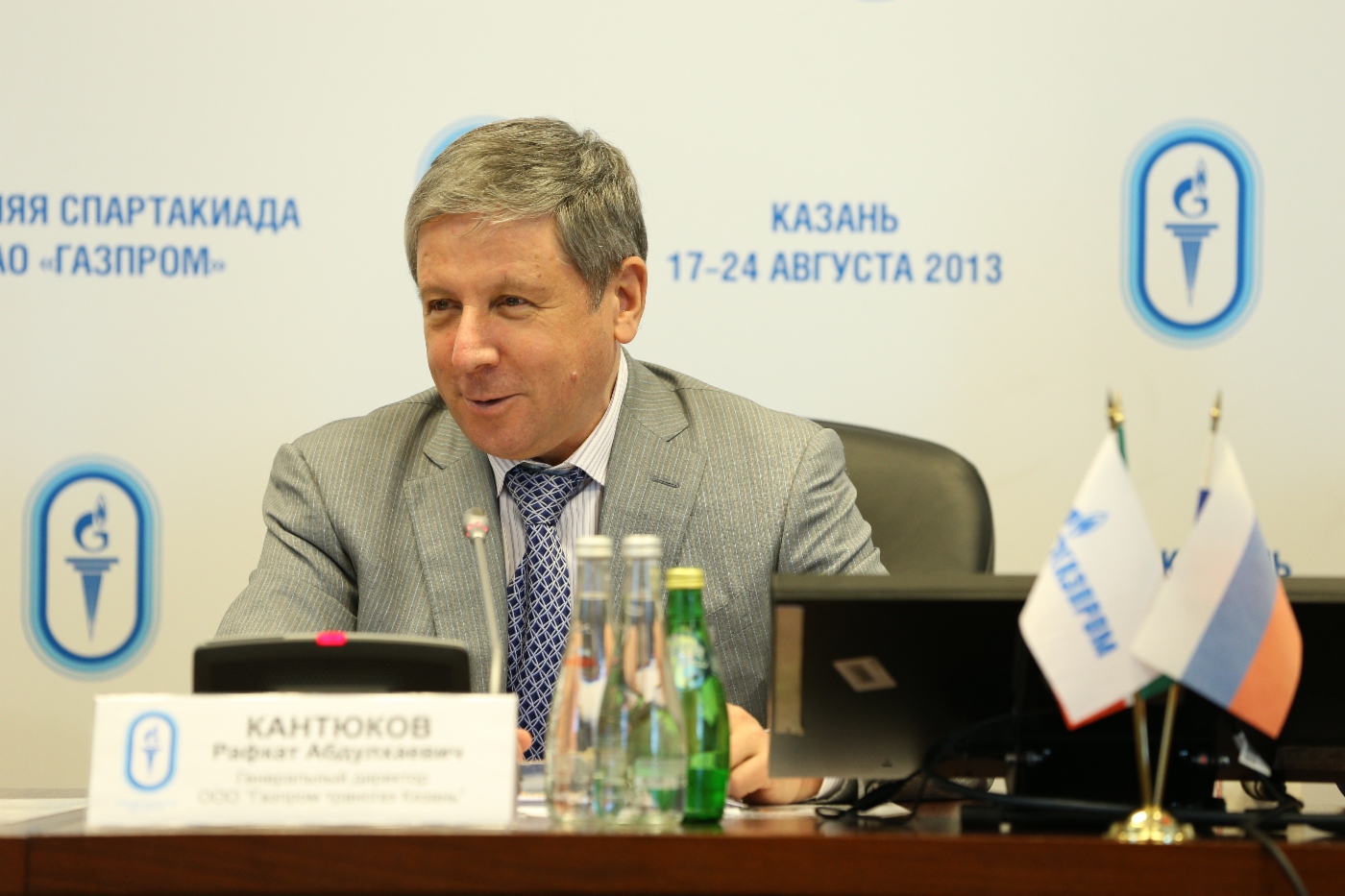 Генеральный директор ООО «Газпром трансгаз Казань» Рафкат Кантюков на пресс-конференции, посвященной открытию X взрослой и V детской летних Спартакиад «Газпрома»