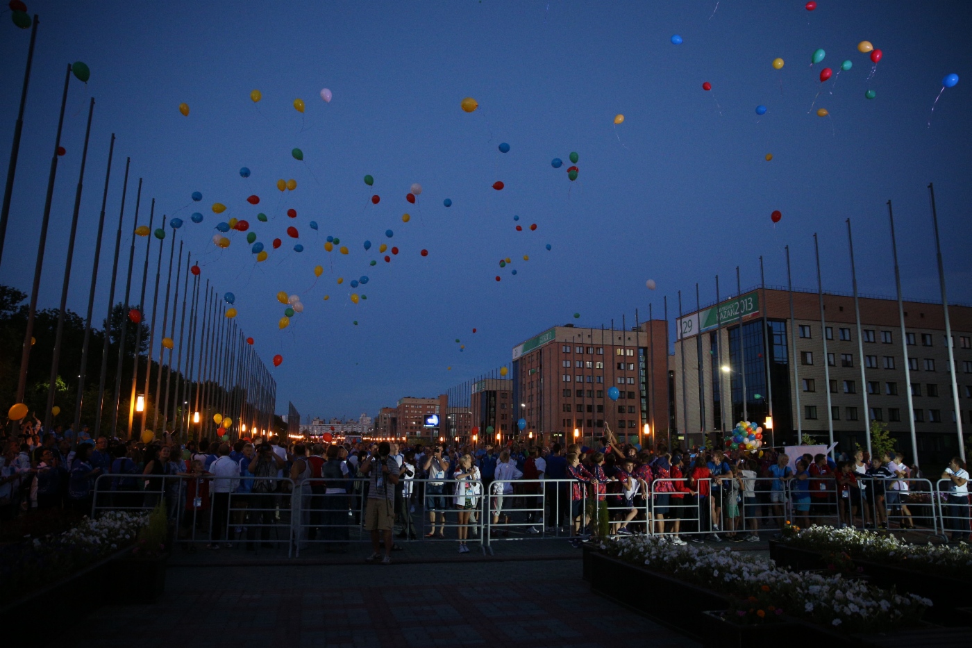 Во время церемонии награждения победителей первого дня соревнований