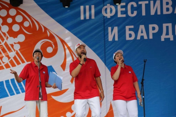 III корпоративный фестиваль-конкурс авторской и бардовской песни «Воргольская струна» ООО «Газпром трансгаз Москва»