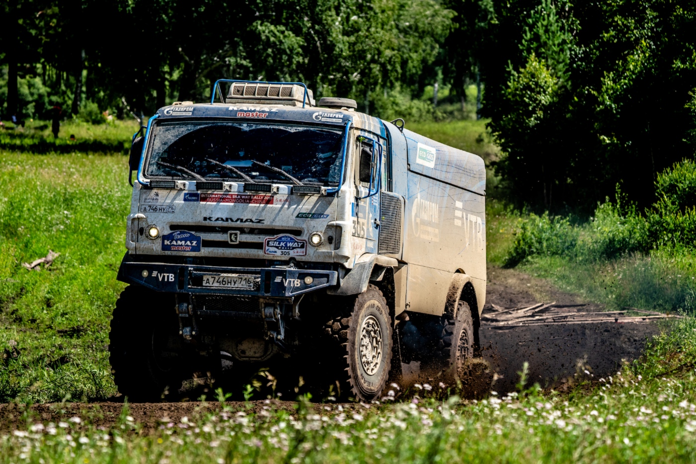 Фото kamazmaster.ru