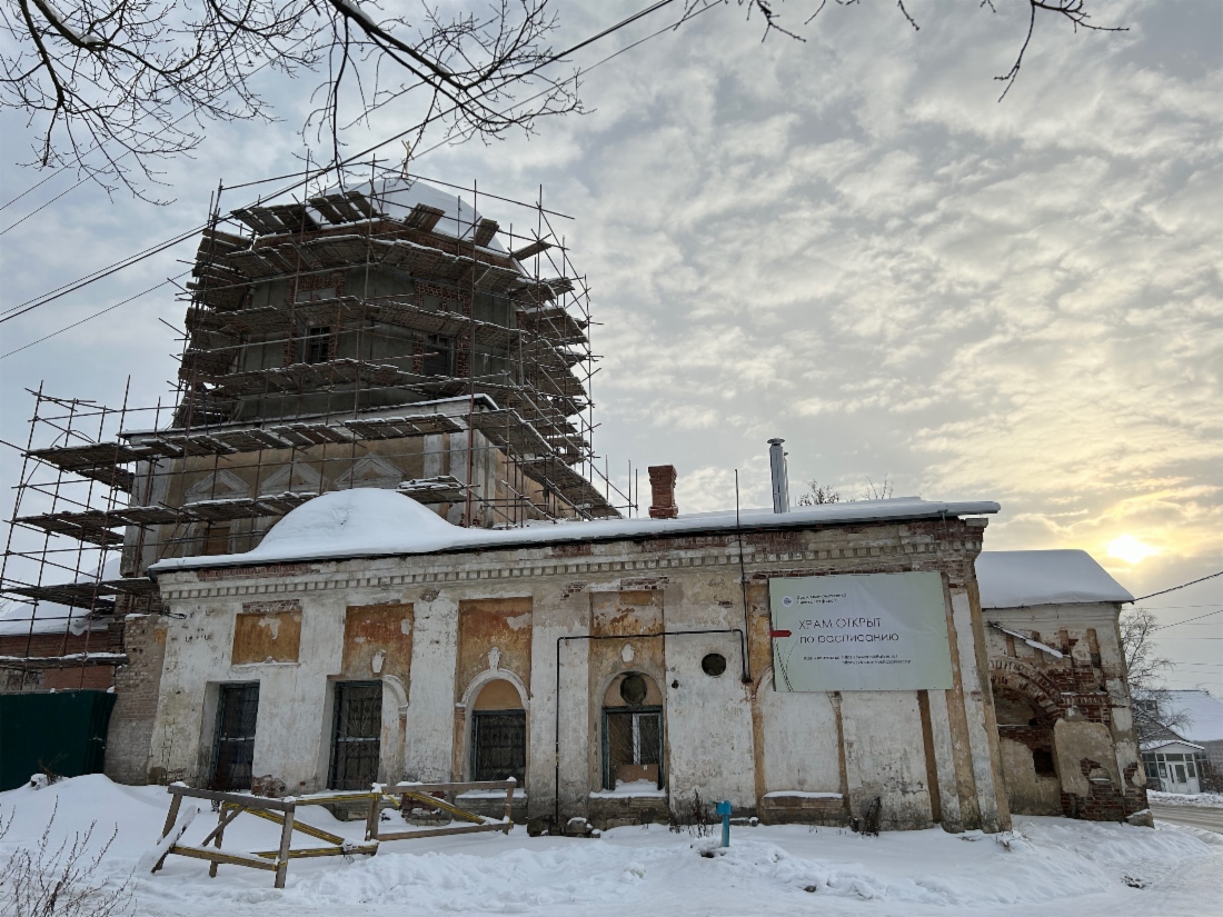 Церковь великомученика Никиты в Твери