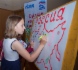 Украсить свою страну и сделать ее чище можно было и на практике