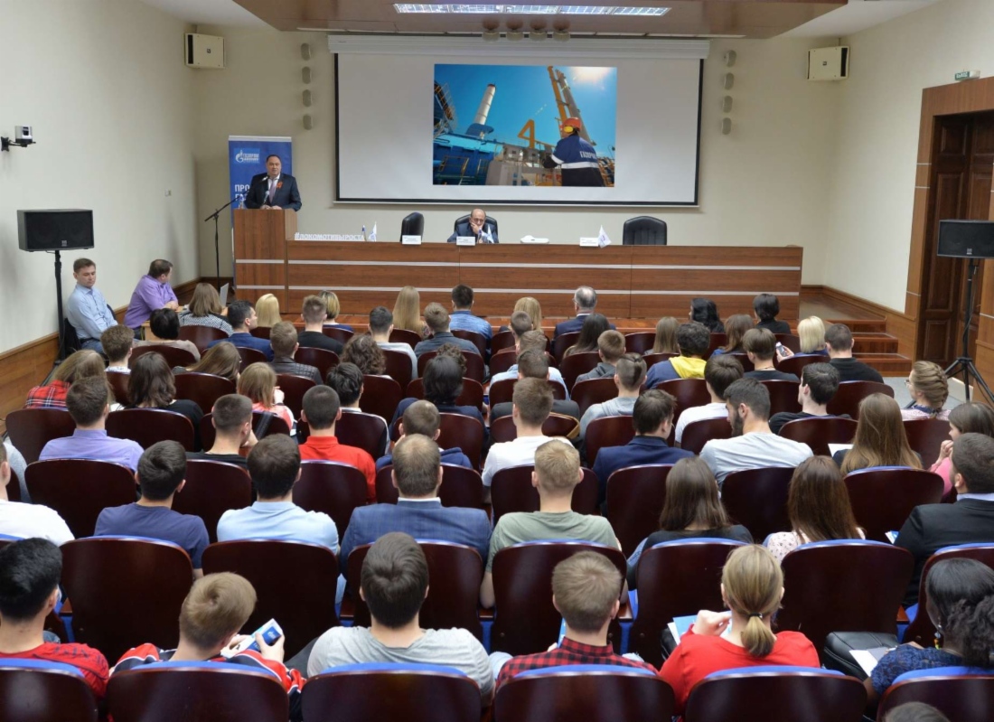 На встречу пришли более сотни студентов вуза