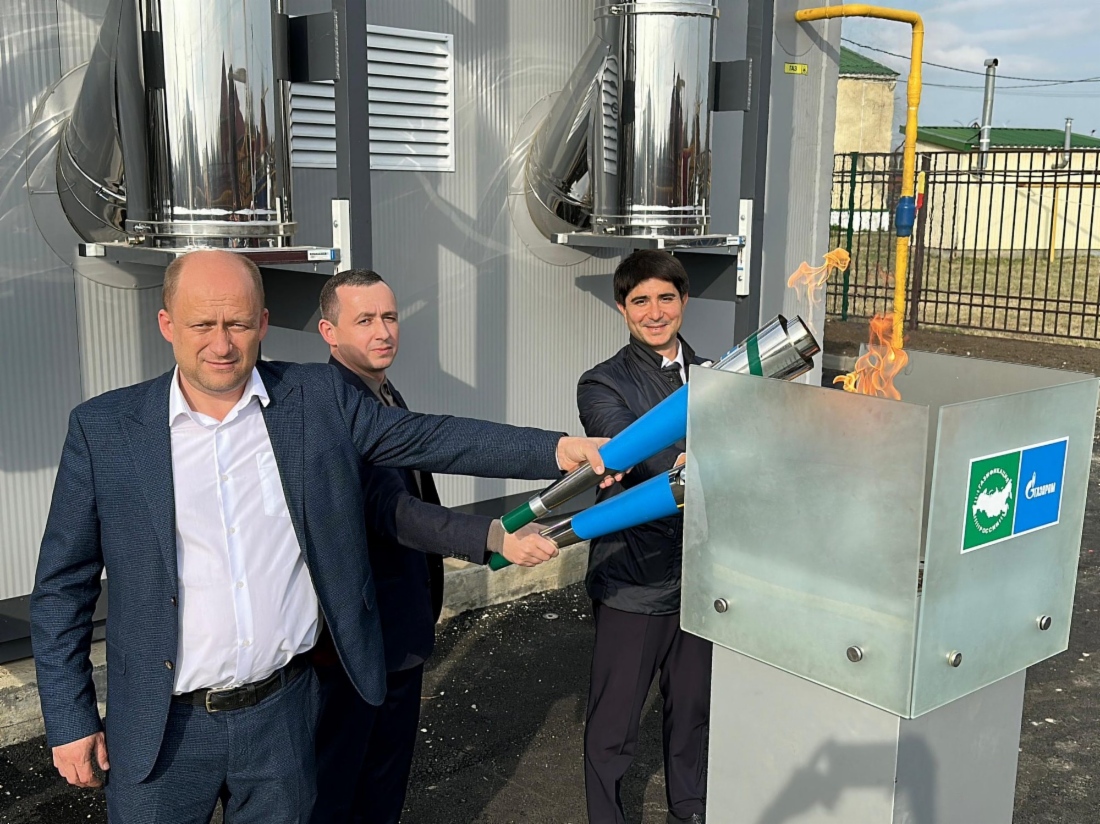 Подключение к газу школы в ауле Старобжегокай Республики Адыгея