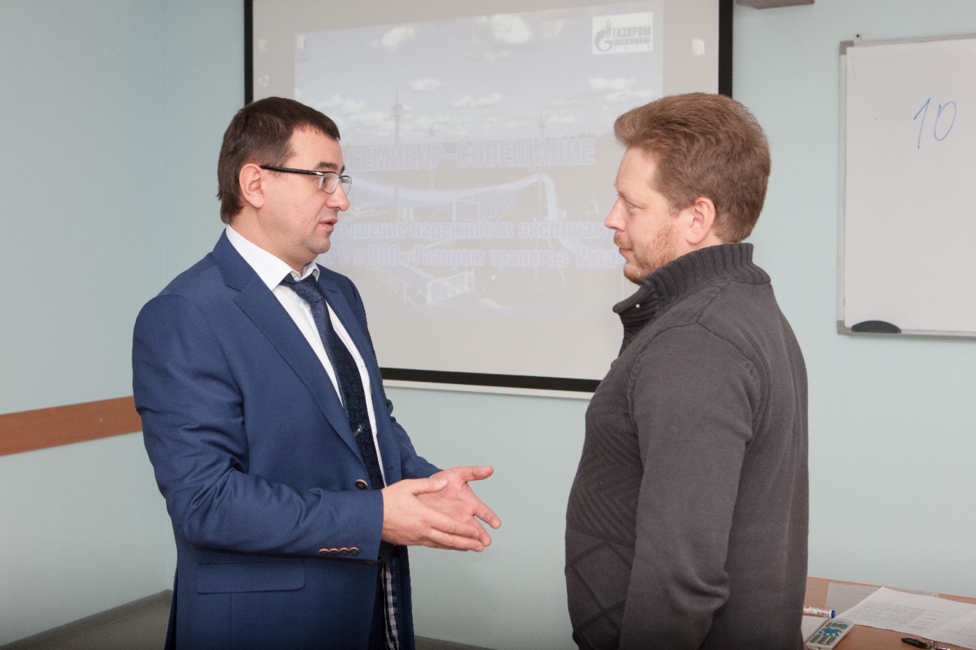 Семинар-совещание на тему «Повышение надежности эксплуатации газораспределительных станций ООО „Газпром трансгаз Ухта“»