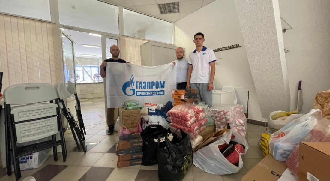 Проектировщики Нижегородской области