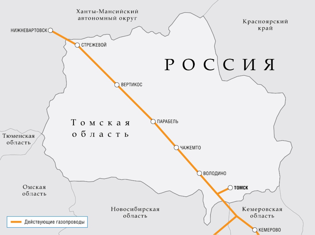 Алексей Миллер и наделенный полномочиями Губернатора Томской области Сергей Жвачкин обсудили вопросы сотрудничества «Газпрома» и Томской области