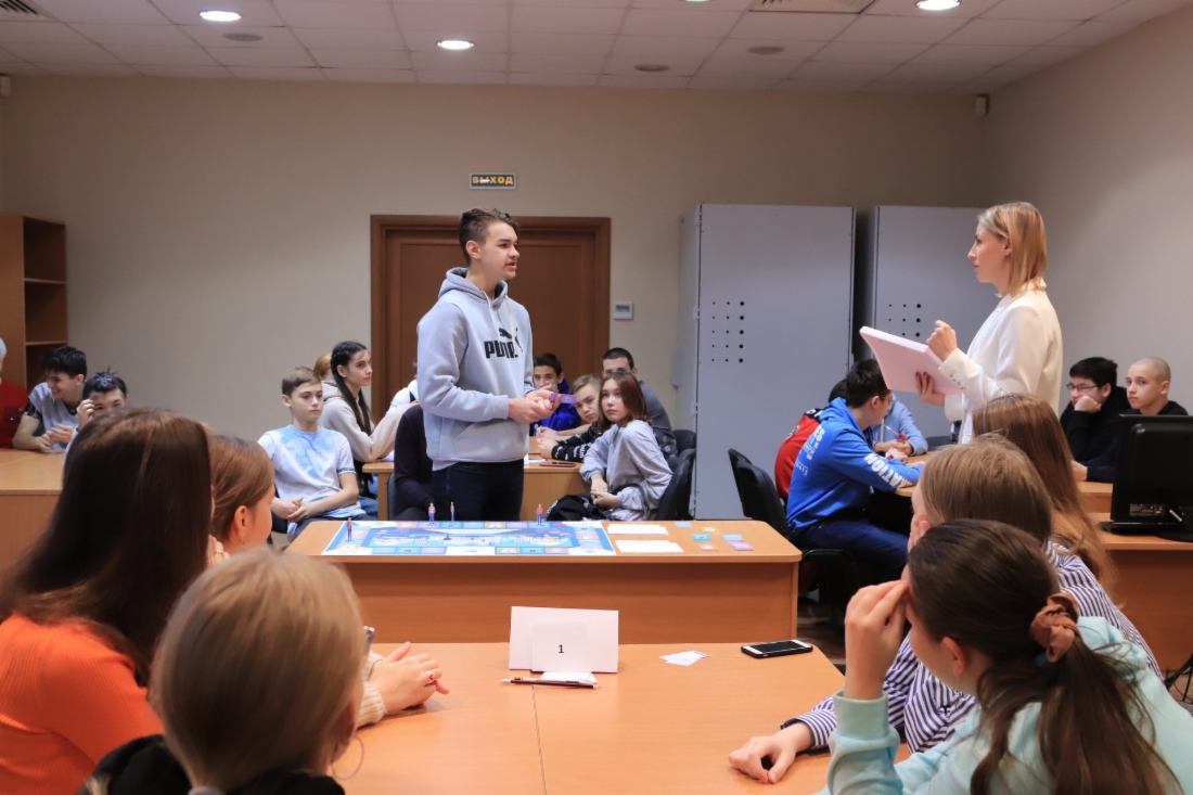 Деловая игра от молодежного комитета предприятия
