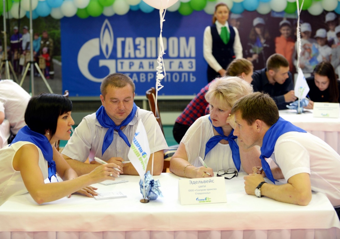 Интеллектуальная игра «Экознатоки», 2017 год