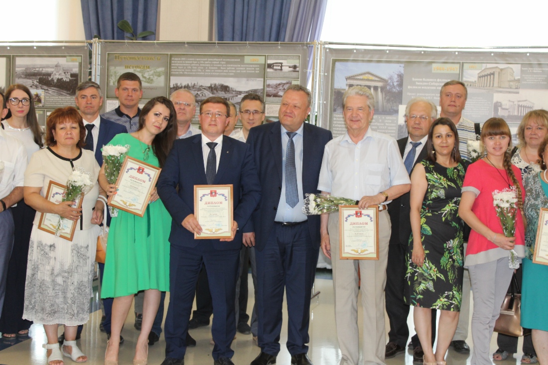Лучшие новосибирские организации по охране труда