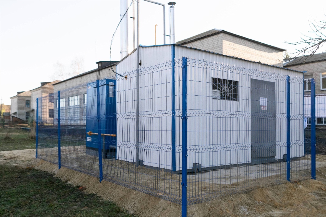 Оборудование для газификации школы