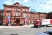 Пятый День донора в «Газпром трансгаз Томск»