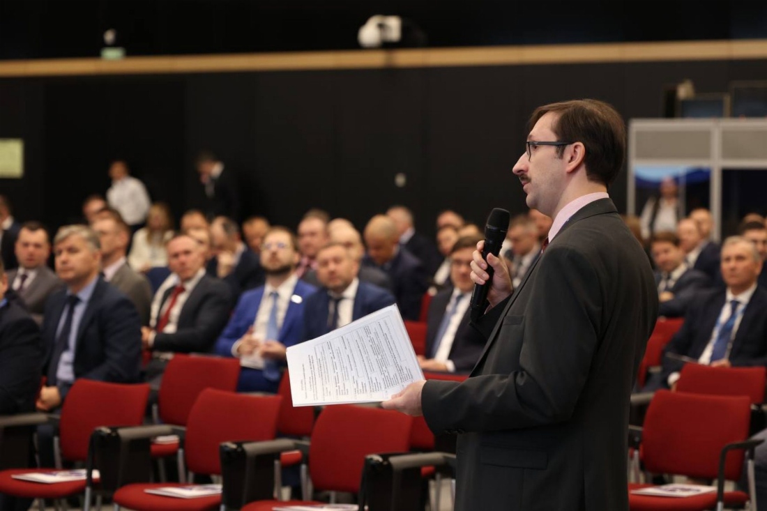 Модератор конференции — Сергей Попов