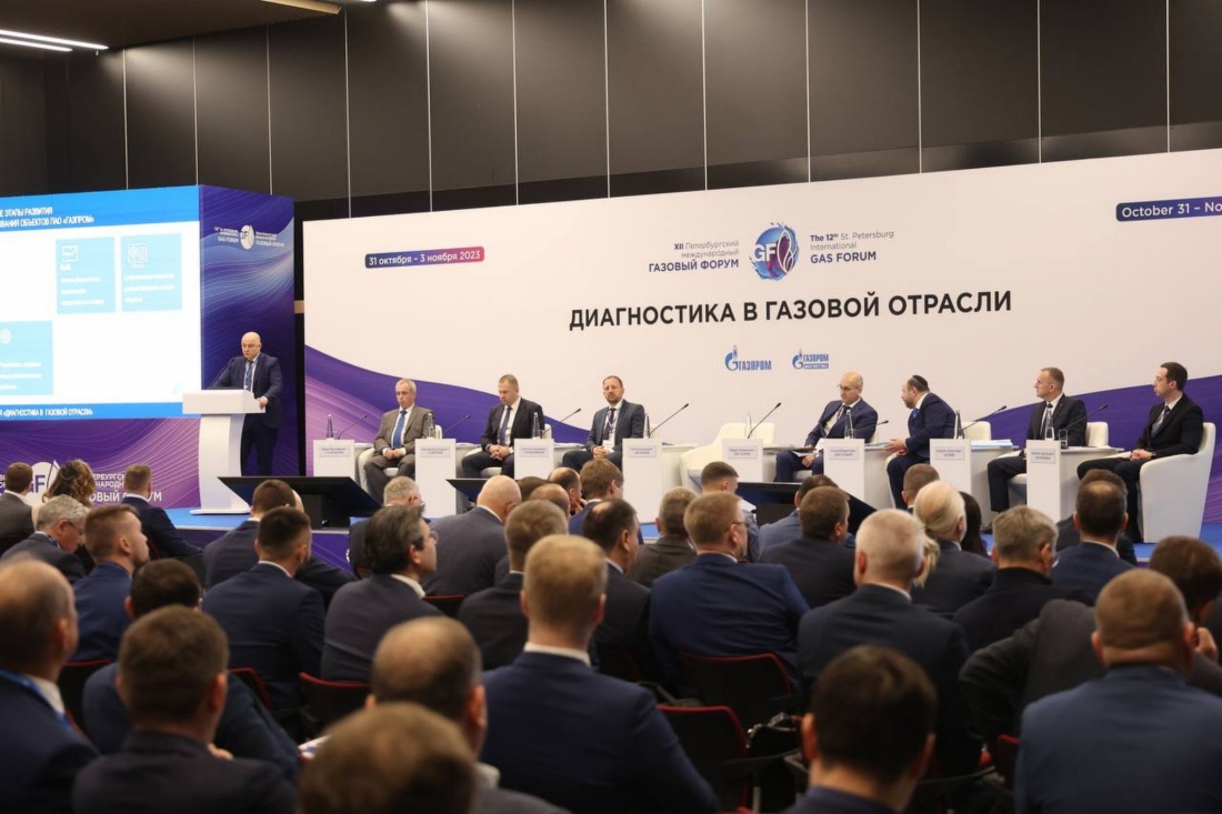 Общее фото