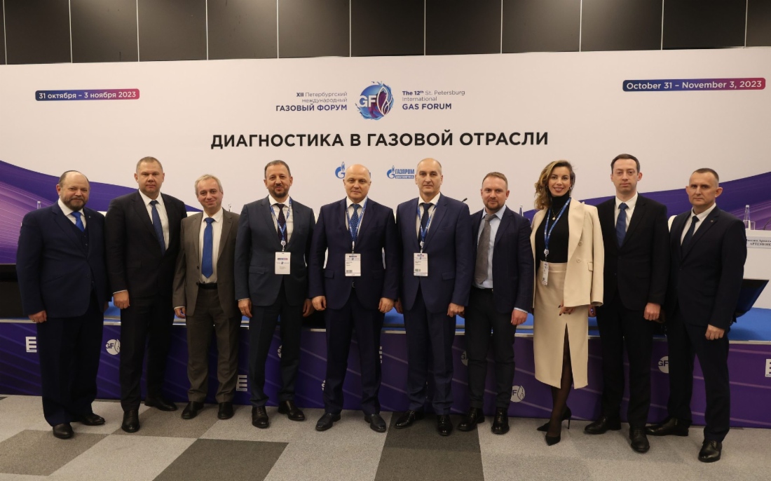 Докладчики