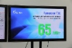 На Адлерской ТЭС состоялся тестовый пуск первой газовой турбины