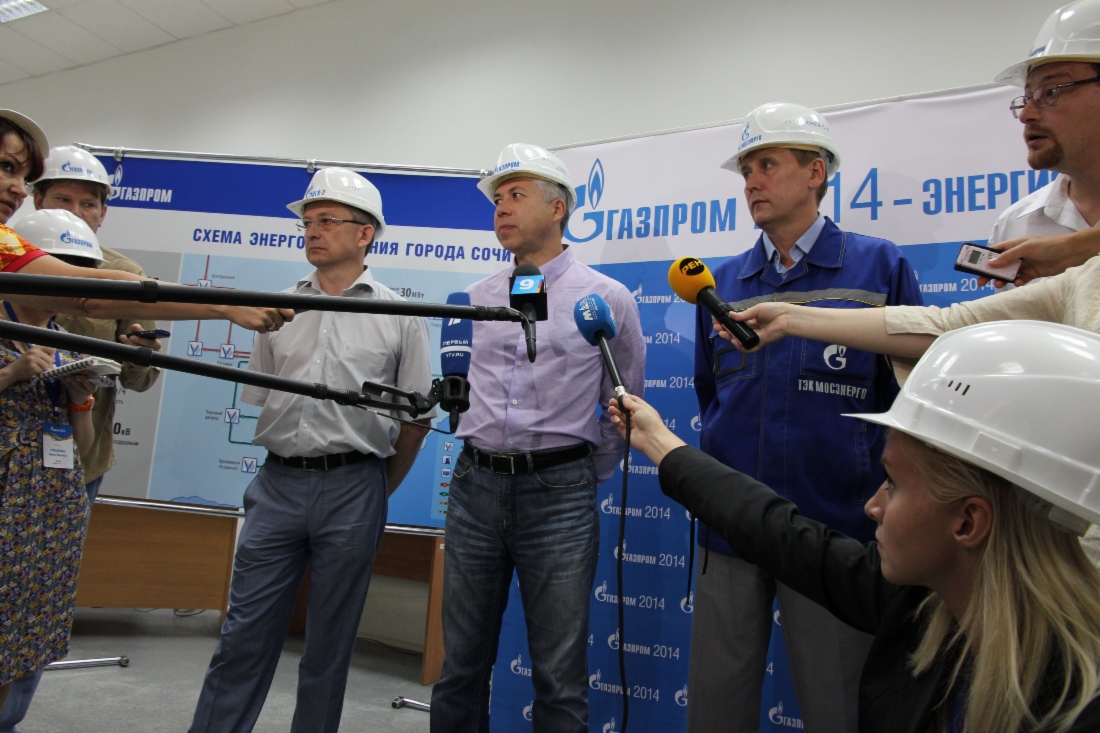 На Адлерской ТЭС состоялся тестовый пуск первой газовой турбины