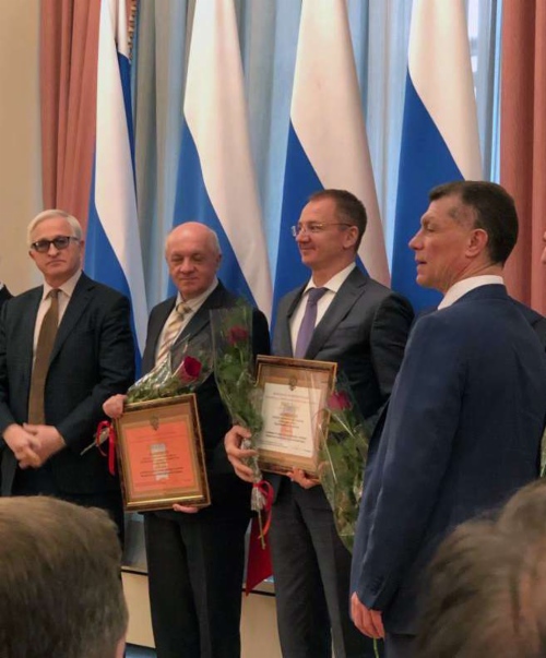 Церемония награждения