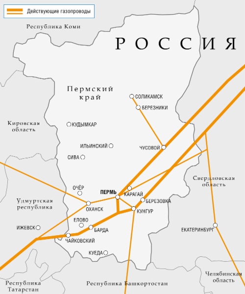 В 2013 году «Газпром» инвестирует в развитие газификации Пермского края 1,46 млрд рублей