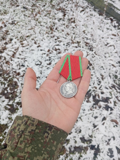 Медаль Суворова