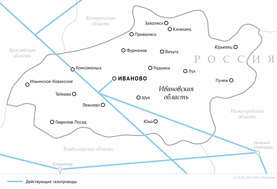 Утверждена пятилетняя программа развития газоснабжения и газификации Ивановской области
