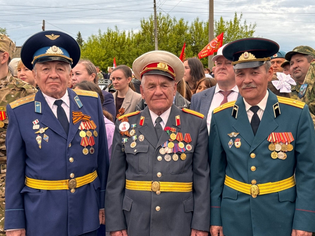 Участники мероприятия
