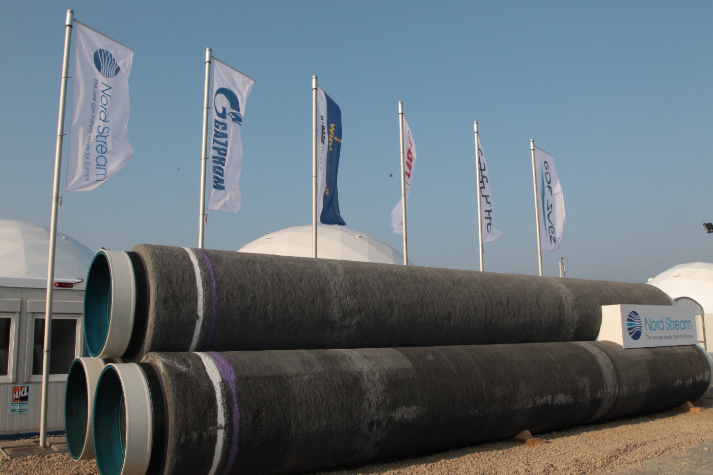 Ввод в эксплуатацию первой нитки газопровода «Северный поток»
