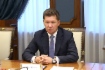 Алексей Миллер во время рабочей встречи с Александром Вучичем