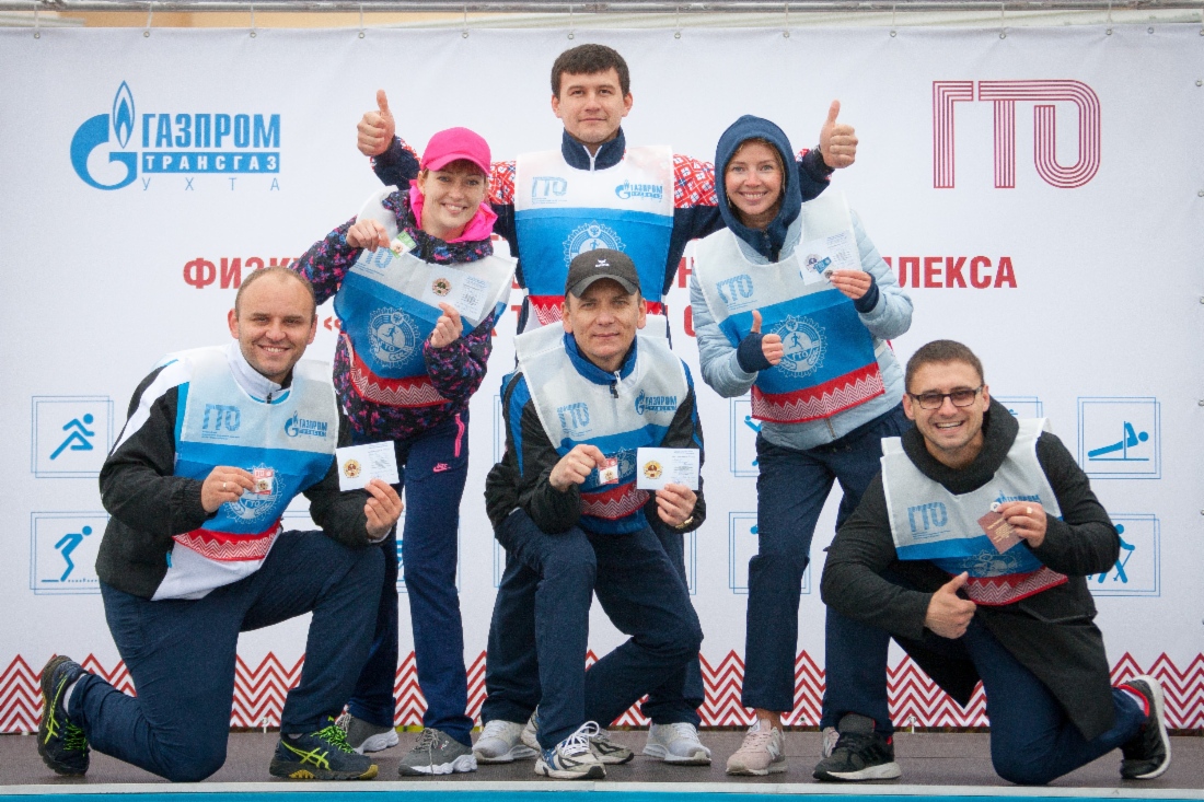 Обладатели знаков ГТО