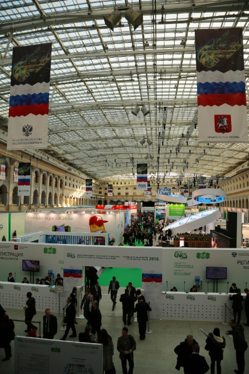 V Международный Форум по энергоэффективности и развитию энергетики «ENES 2016»