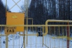 Шкафной распределительный пункт в деревне Березово