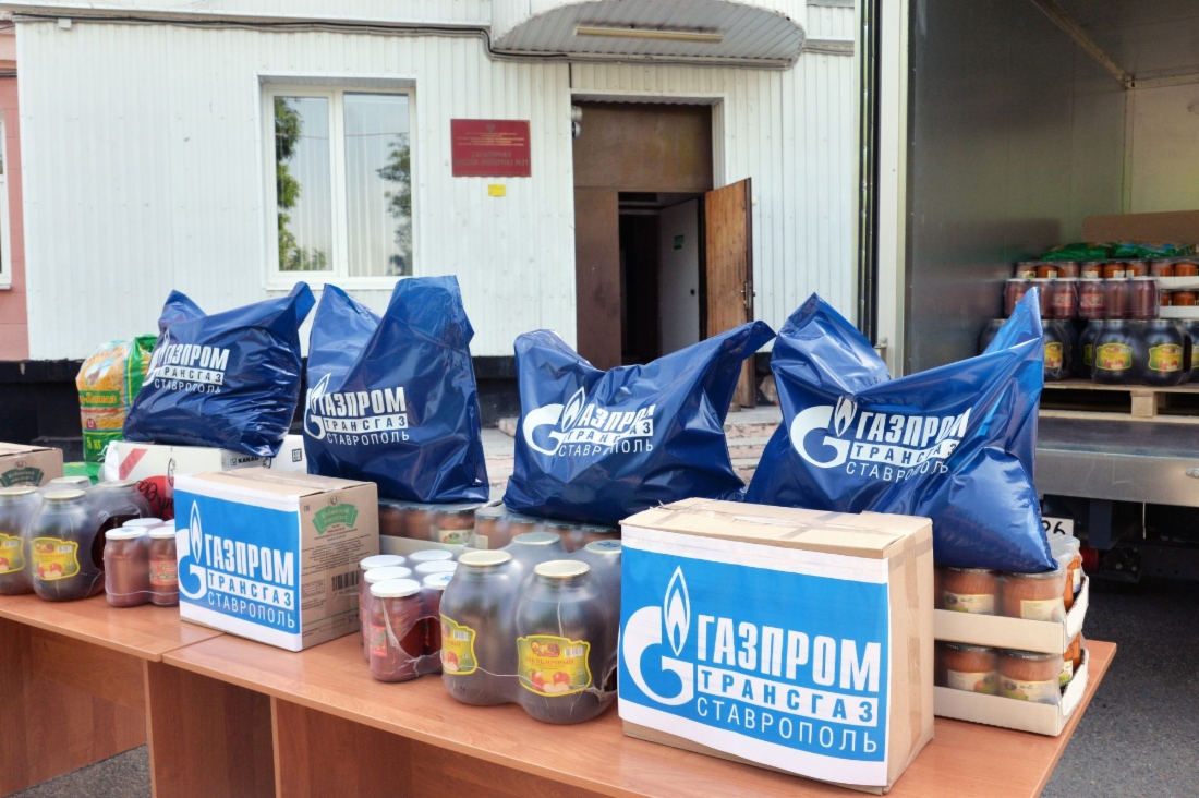 Перечень продовольственных продуктов заранее согласовывался с руководителями социальных учреждений