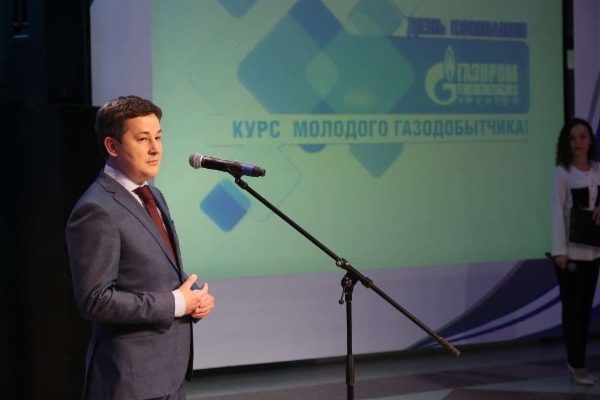 Приветствие заместителя генерального директора по добыче и подготовке газового конденсата, нефти ООО «Газпром добыча Уренгой» Владимира Кобычева