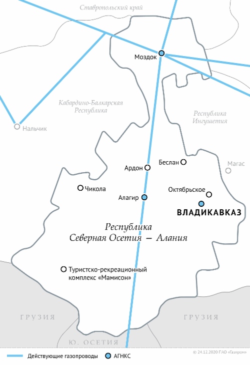Схема газопроводов в Северной Осетии