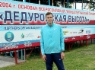 Серебряный призер чемпионата мира 2017 года, легкоатлет Данил Лысенко