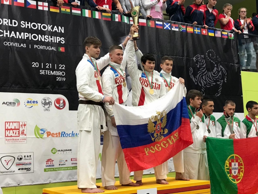 Данила Мащенко — победитель чемпионата мира по сетокан карате-до в Португалии