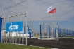 ГРС «Пильшино» позволит обеспечить газом новые предприятия, которые будут построены в Брянской области
