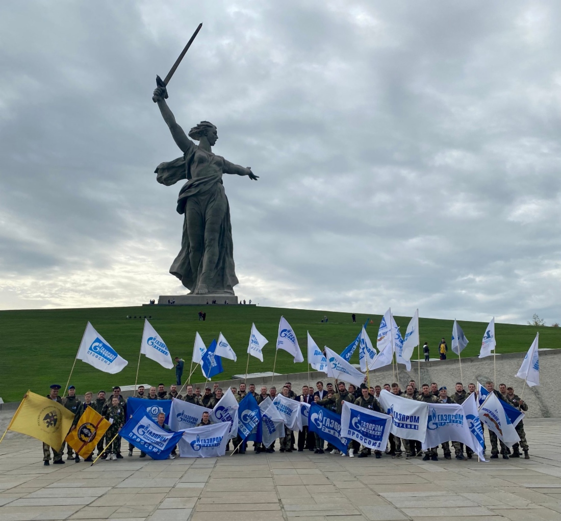 На Мамаевом кургане