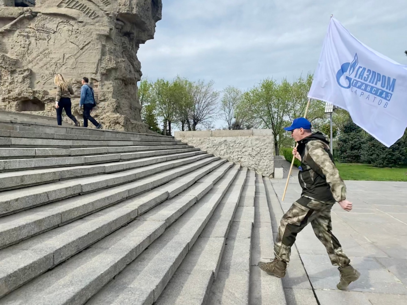 На Мамаевом кургане