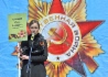 Акция «Народная Победа»