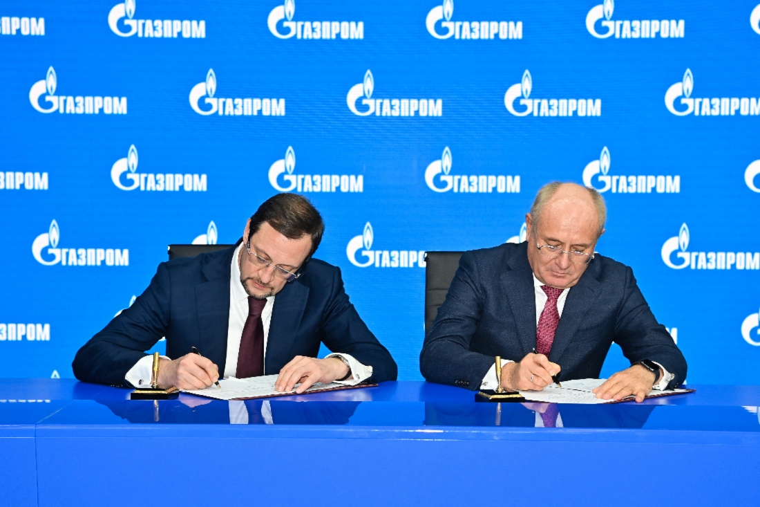 В рамках Петербургского международного газового форума — 2022 подписан ряд документов с российскими предприятиями и организациями по развитию научно-технического сотрудничества
