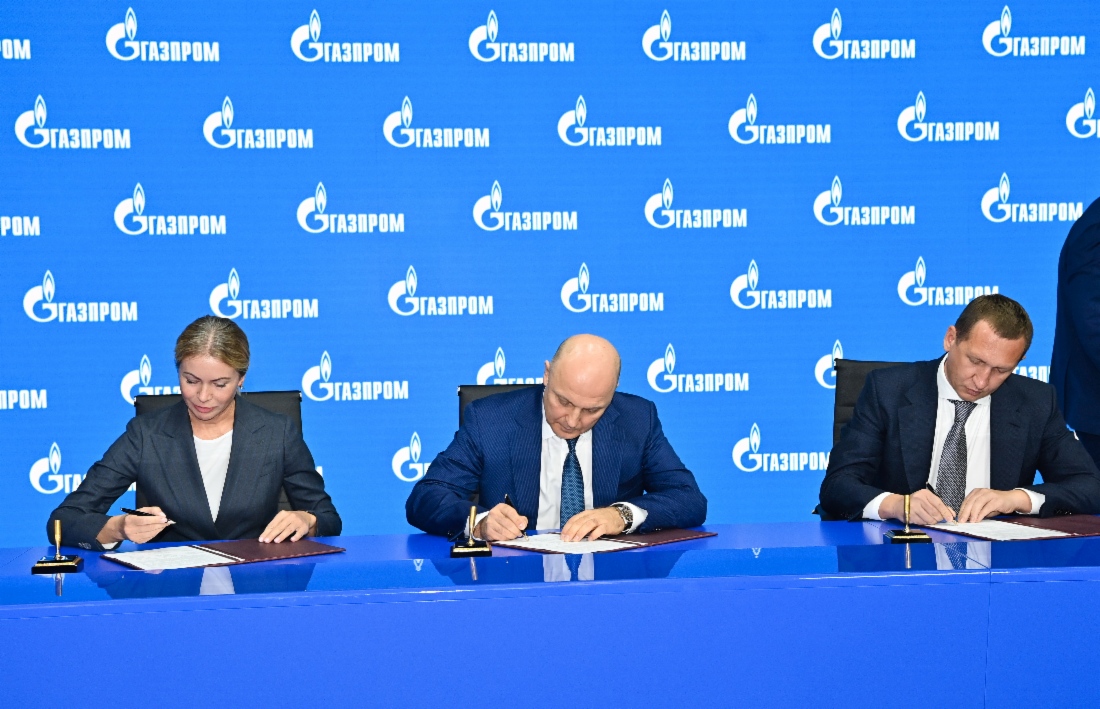 В рамках Петербургского международного газового форума — 2022 подписан ряд документов с российскими предприятиями и организациями по развитию научно-технического сотрудничества
