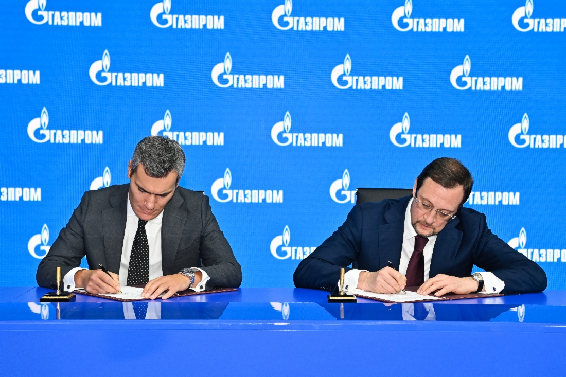 В рамках Петербургского международного газового форума — 2022 подписан ряд документов с российскими предприятиями и организациями по развитию научно-технического сотрудничества