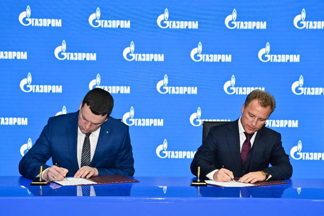 В рамках Петербургского международного газового форума — 2022 подписан ряд документов с российскими предприятиями и организациями по развитию научно-технического сотрудничества