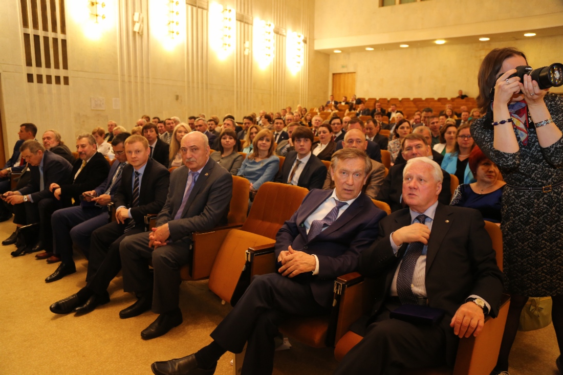 Торжественное мероприятие, посвященное Дню эколога и Всемирному дню охраны окружающей среды, организованное Неправительственным экологическим фондом имени В. И. Вернадского