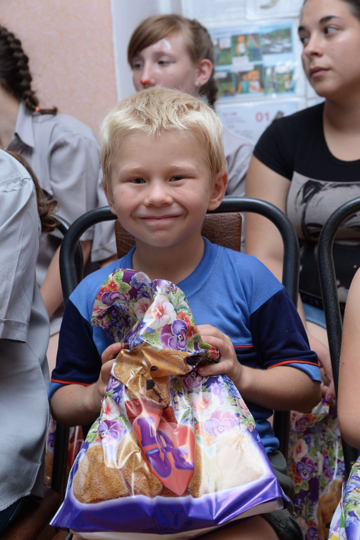 «Маленькое счастье»