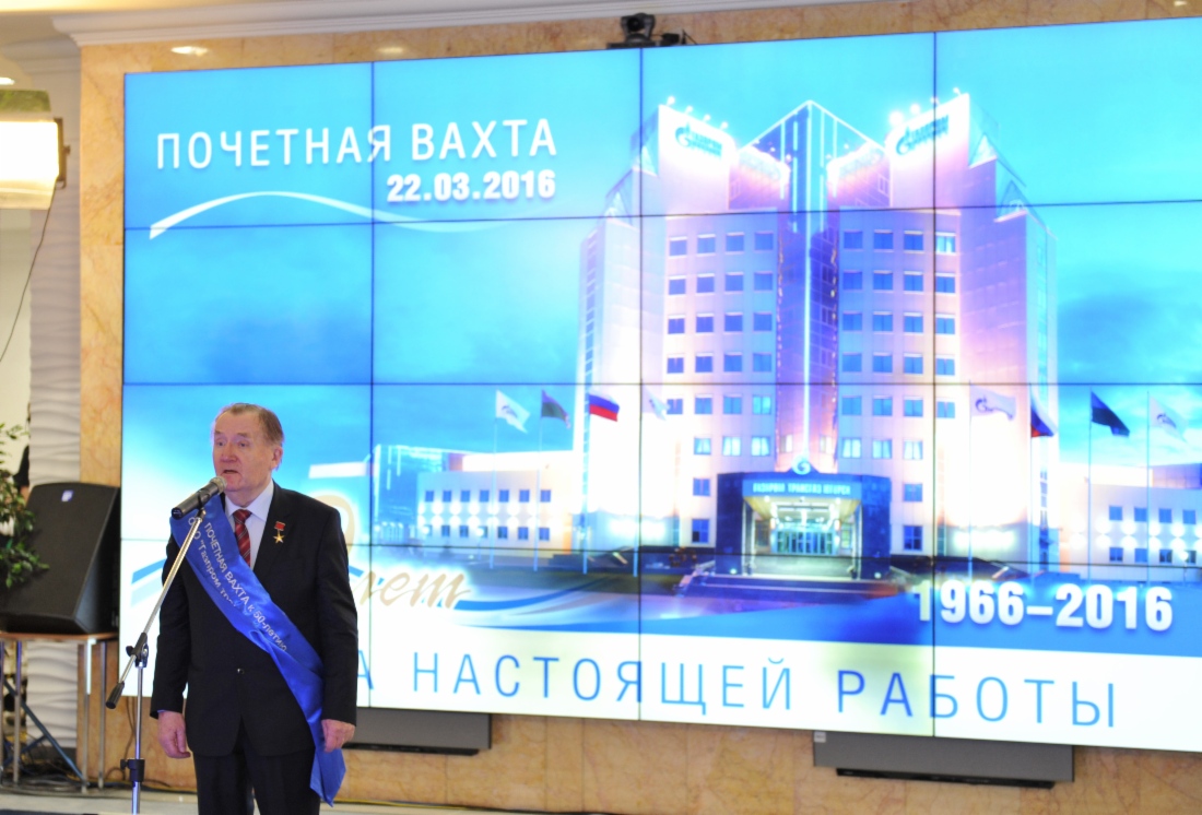 Евгений Яковлев, генеральный директор предприятия в 1972 — 1986 гг